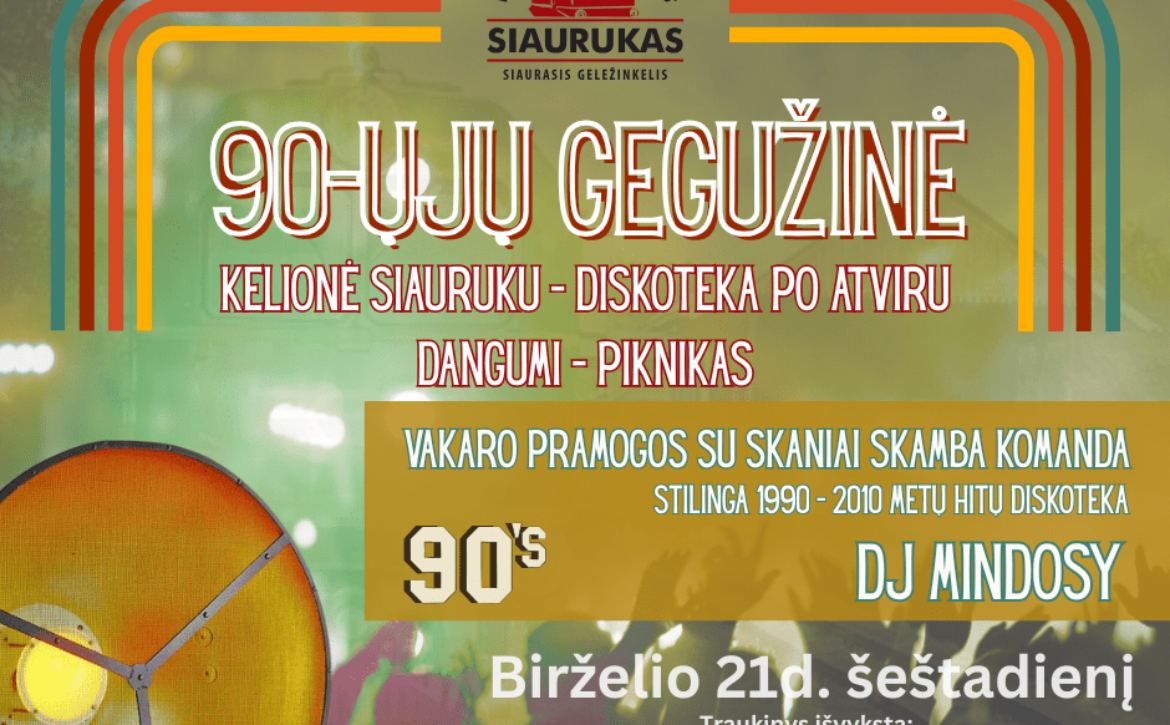 Gegužinė 2025