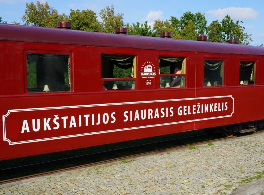 AIN09246